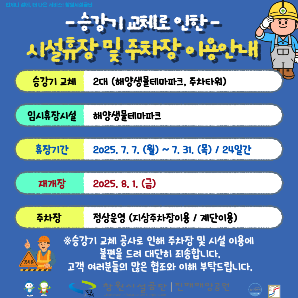 f0a8426a174768e10b9791c00114c2fc_1751531022_6362.png