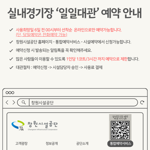 65794da1be126d226af998d17ae90f81_1755830115_7805.png