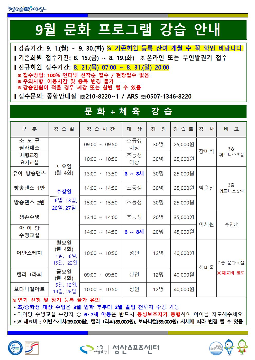 8db8afa4ee3ea29619bf0be2c4491548_1754982170_1297.jpg