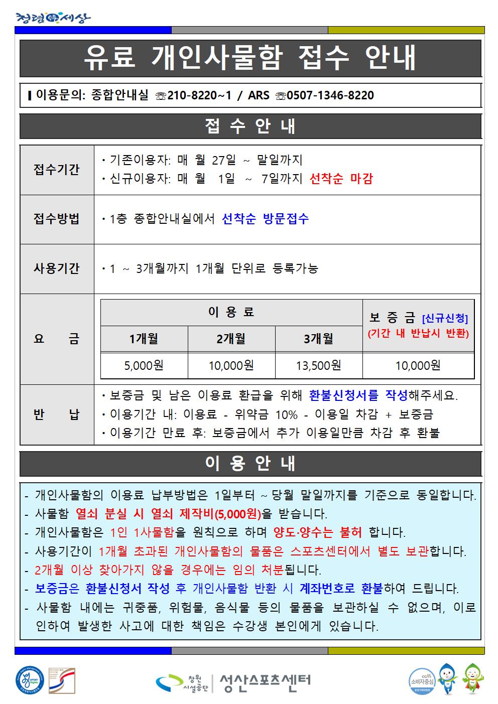 8db8afa4ee3ea29619bf0be2c4491548_1754982170_3071.jpg