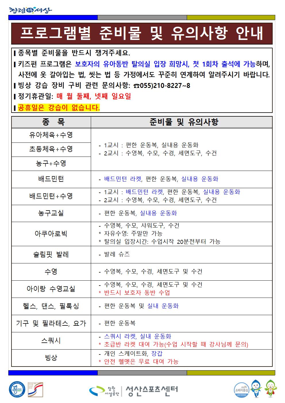 8db8afa4ee3ea29619bf0be2c4491548_1754982170_4553.jpg