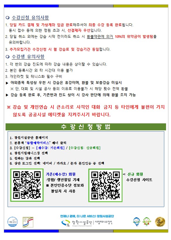 a3d8b93efcdf005f8f103955b4dacc60_1755129984_6391.jpg
