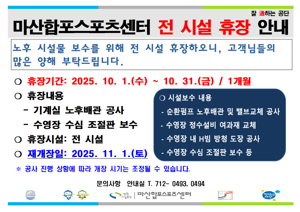 049b2b7924d72b674c1449ee45d03c5b_1754976390_5978.png