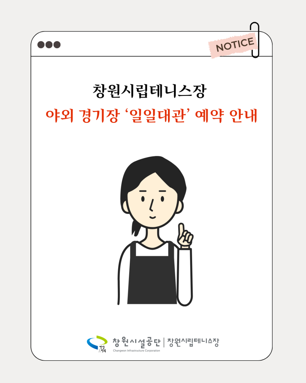 65794da1be126d226af998d17ae90f81_1755831108_5686.png