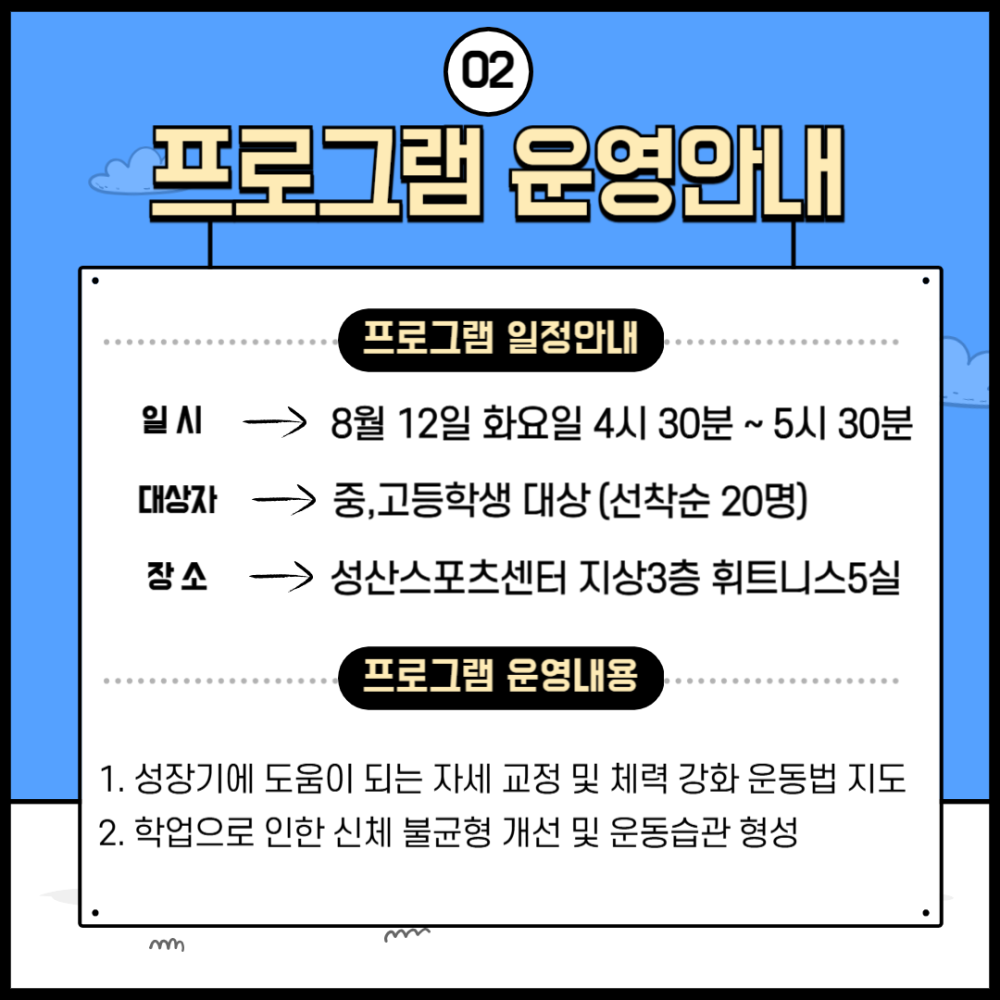 669e7e82f097a70f4dd6681478eb50d3_1754616201_4669.png