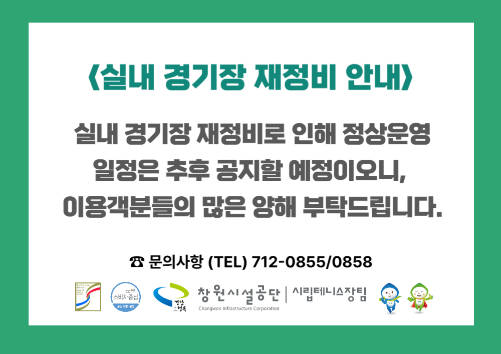 aa0a964d14e6a808d27f4e341cfc590a_1754029257_8683.png