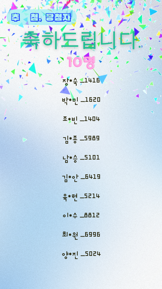 0111a64764811870aed9f19b49b75c97_1758069748_1515.png
