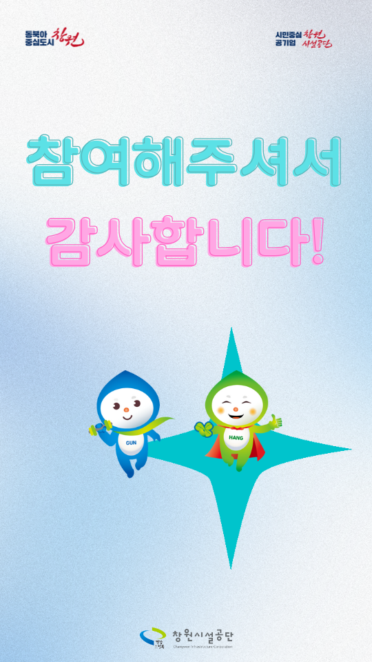 0111a64764811870aed9f19b49b75c97_1758069748_5856.png