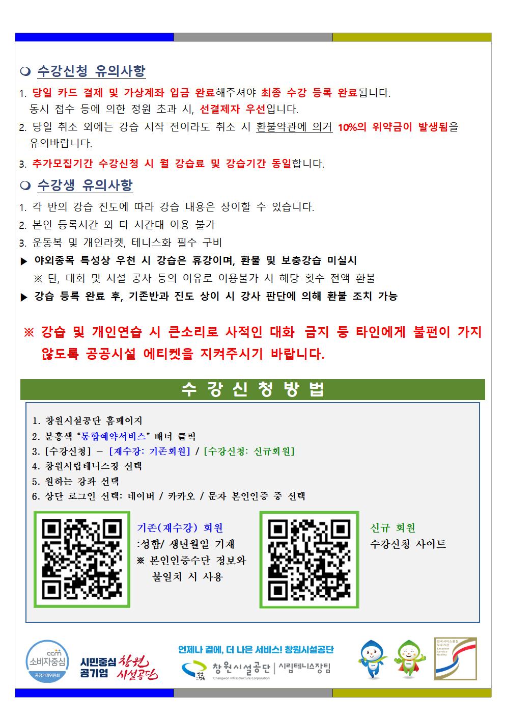 6dd7df2655dff13ff5f1f10ae1c1a31d_1758608178_3552.jpg