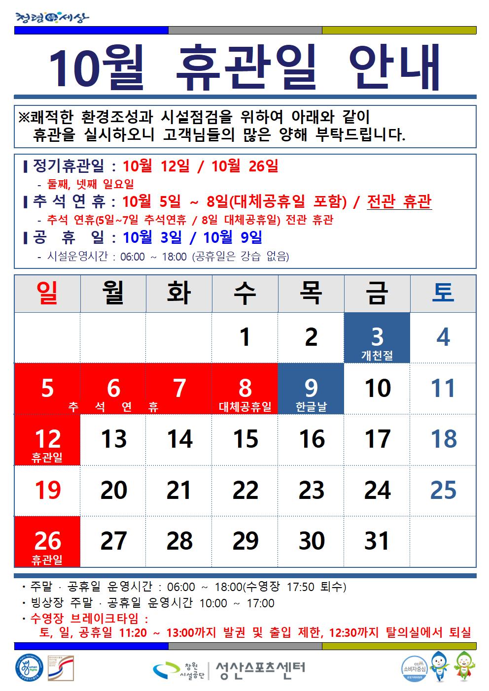 bbb6d1e2db4fdc8a634f4d522c26d82a_1758509322_7246.jpg