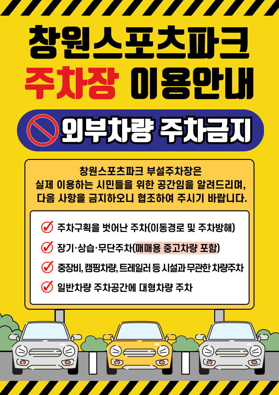 c50933068cd6cd218312cd5efdf4e890_1758876175_3886.png