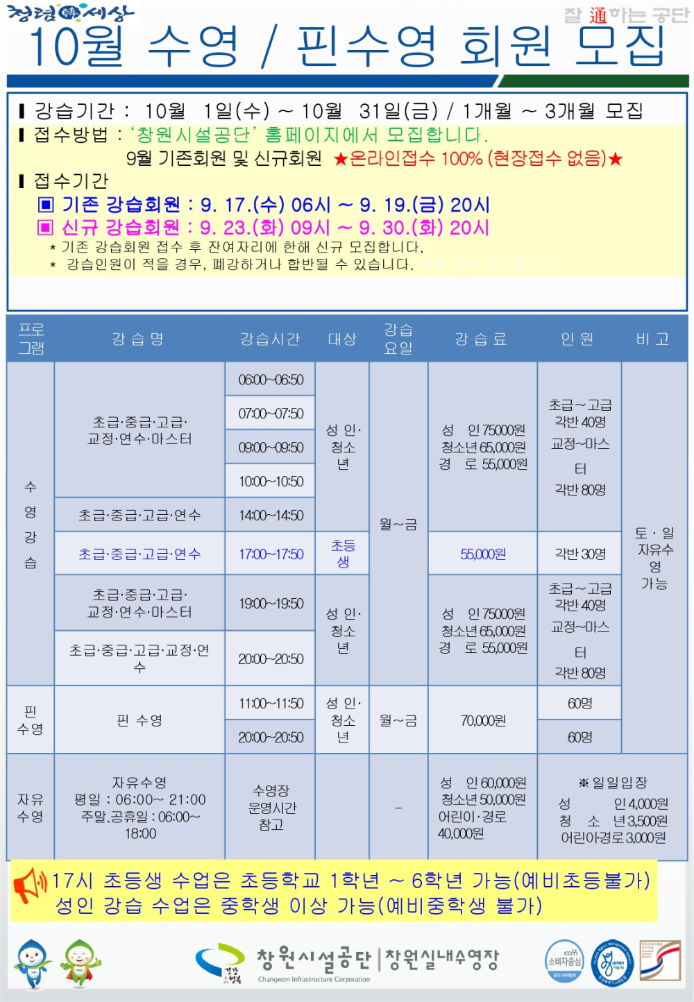 640a5a916045450d831590a696d4da12_1757748579_4151.jpg