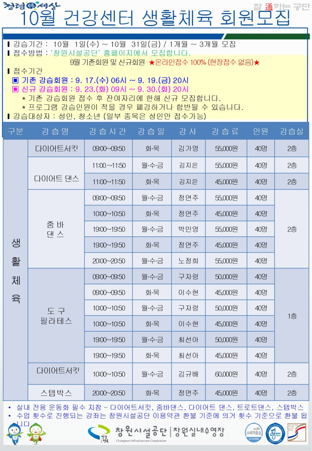 640a5a916045450d831590a696d4da12_1757748592_7288.jpg