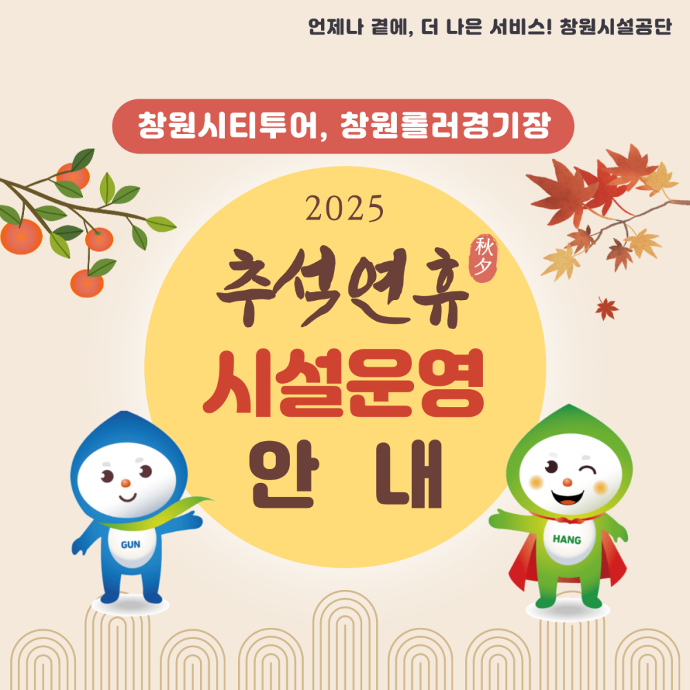 9b28d82deaf2cd9d6f89b31d4541799b_1758762409_1684.png