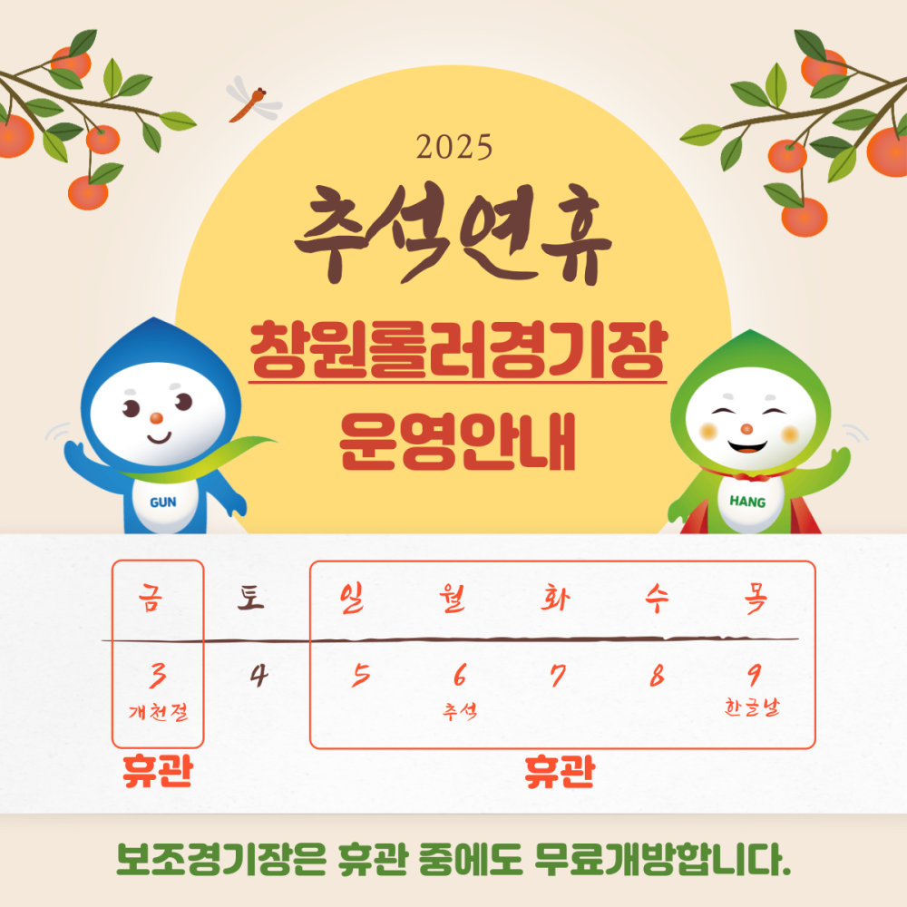 9b28d82deaf2cd9d6f89b31d4541799b_1758762417_1991.png