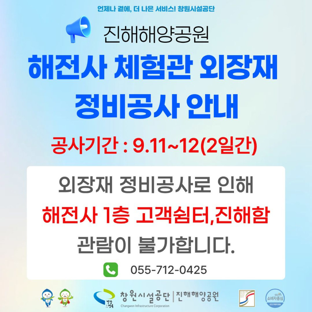a877b1fc004a69a22f8d3bab999ecc23_1757557735_9476.jpg