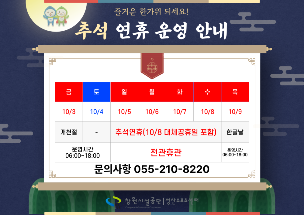 bbb6d1e2db4fdc8a634f4d522c26d82a_1758509464_0619.png