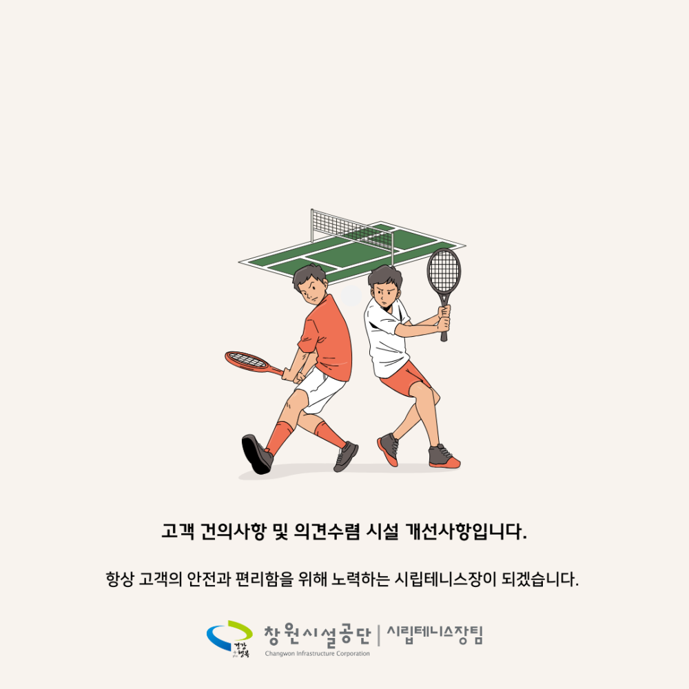cc4b20d94f06c7733012b7a1af1b1f7d_1758246909_864.png