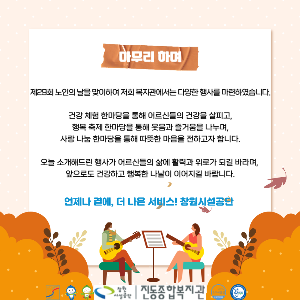 6bb2075c881e668d66fbeebbeecd0204_1761794222_2306.png 아래 대체 텍스트 제공