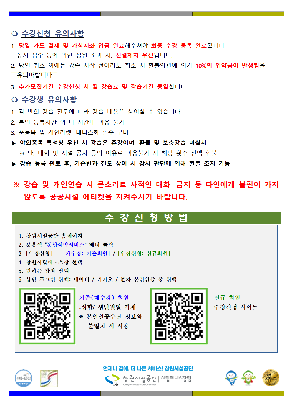 764e15219dd9effdd75e71adcfae95a6_1760934171_5815.png
