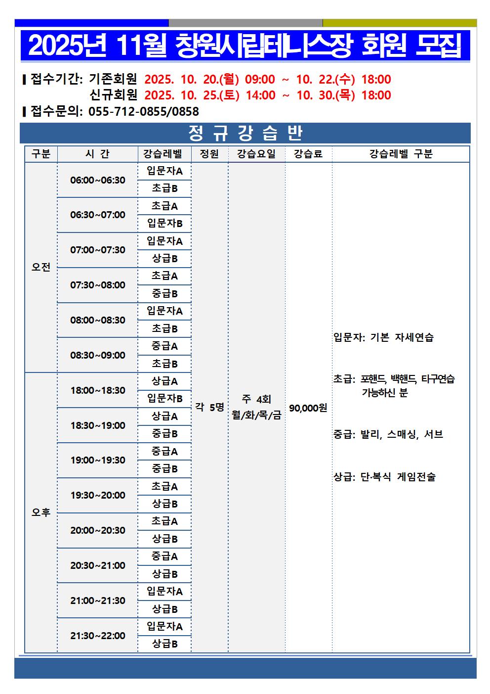 fe64adf0ed227220ce35903550f776e1_1760478230_7108.jpg
