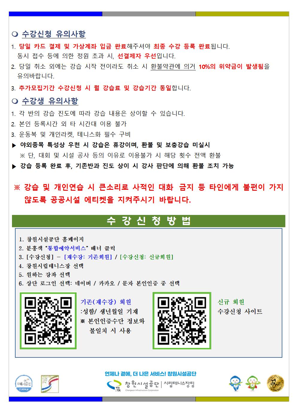 fe64adf0ed227220ce35903550f776e1_1760478230_8911.jpg