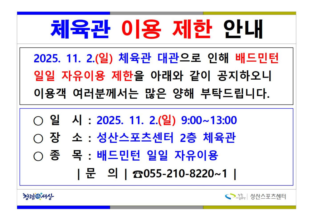 아래 텍스트로 제공