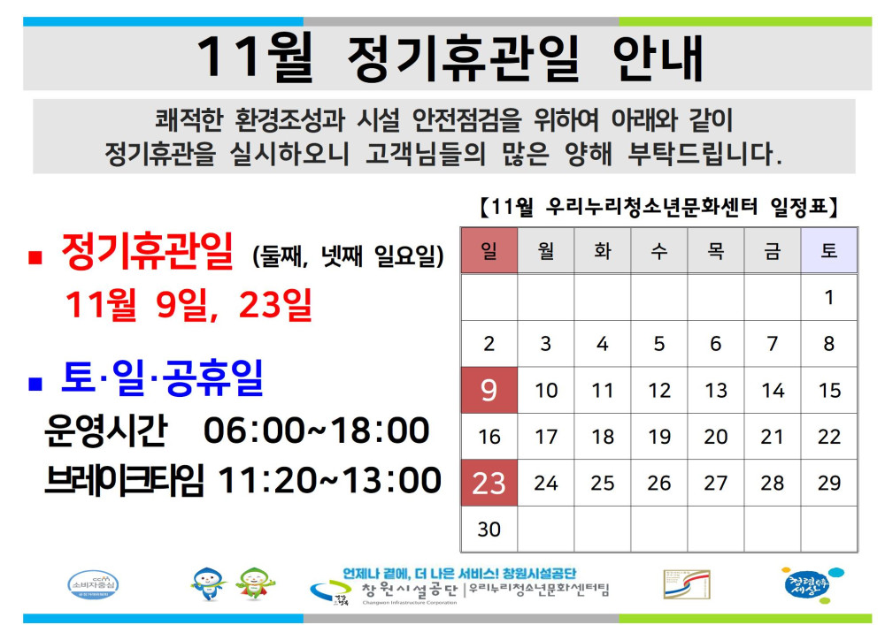 아래 대체 텍스트 제공