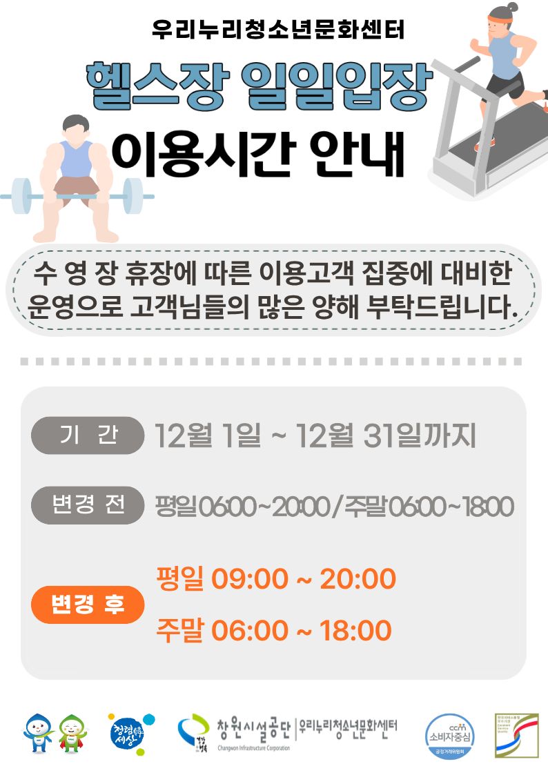 아래 숨김 텍스트로 제공