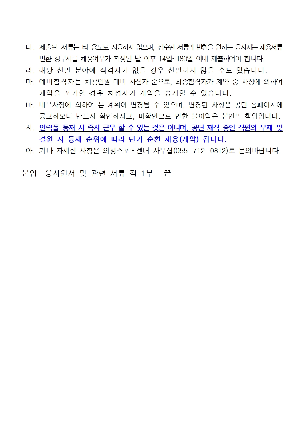 306caccb98a889bbc29255ab0b653370_1779078174_3689.jpg