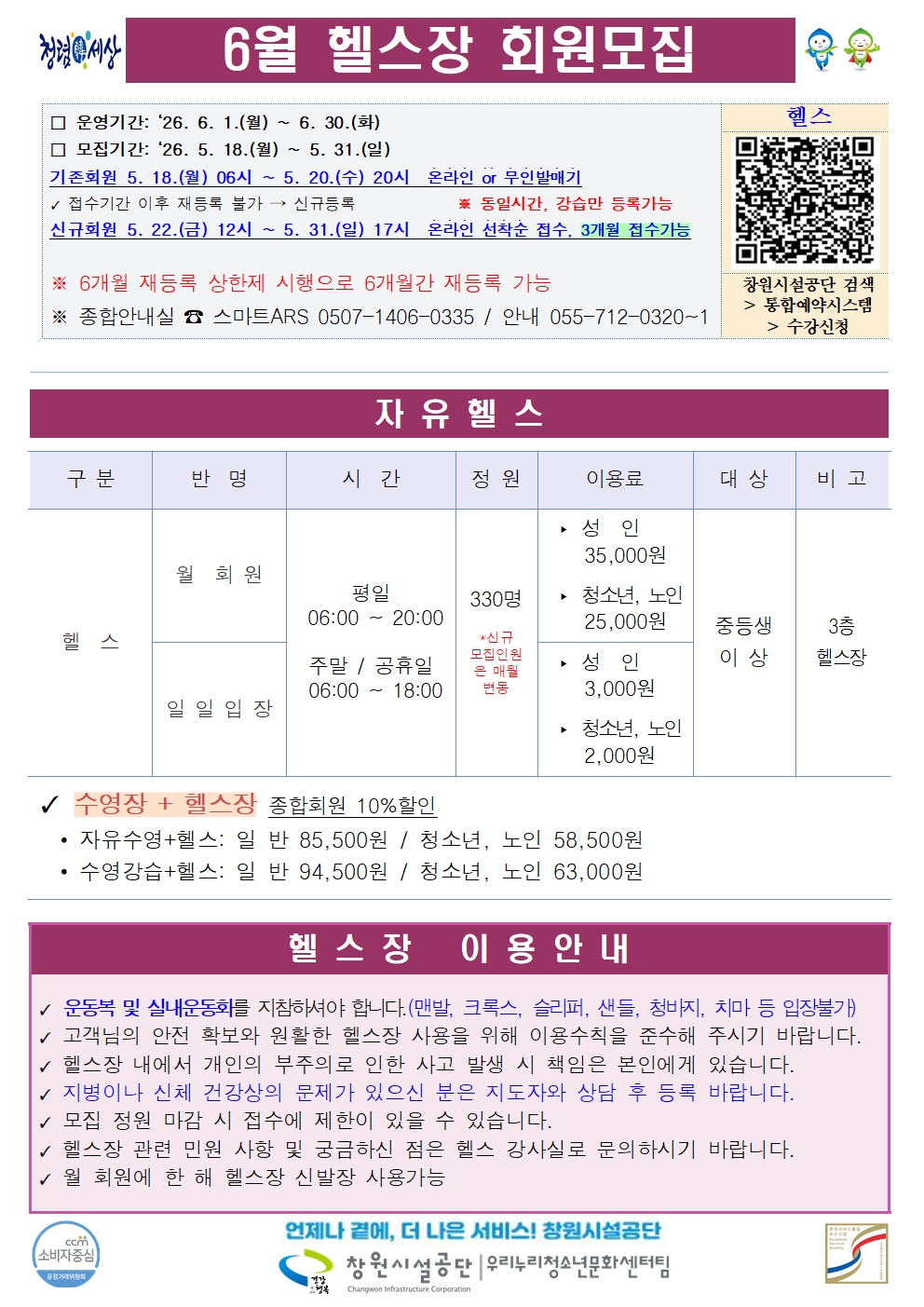 93a50ec108bada3faed7ff809549bc72_1778300397_9999.jpg
