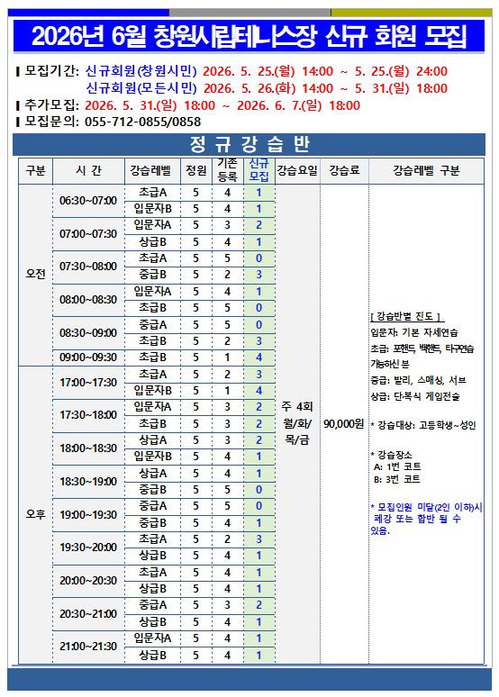950dd9ccf760d5cb37eab042bc7f6714_1779500200_6372.png