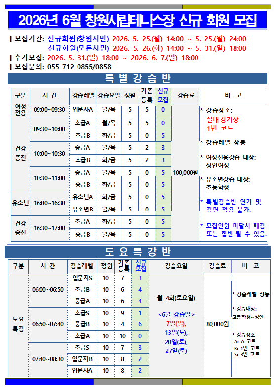 950dd9ccf760d5cb37eab042bc7f6714_1779500200_6919.png