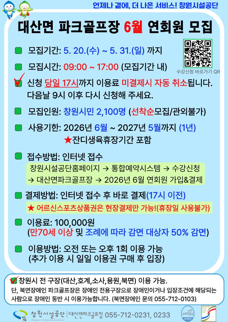 ab296426f75aa83d3cfa3a677f9985ee_1778835540_114.jpg