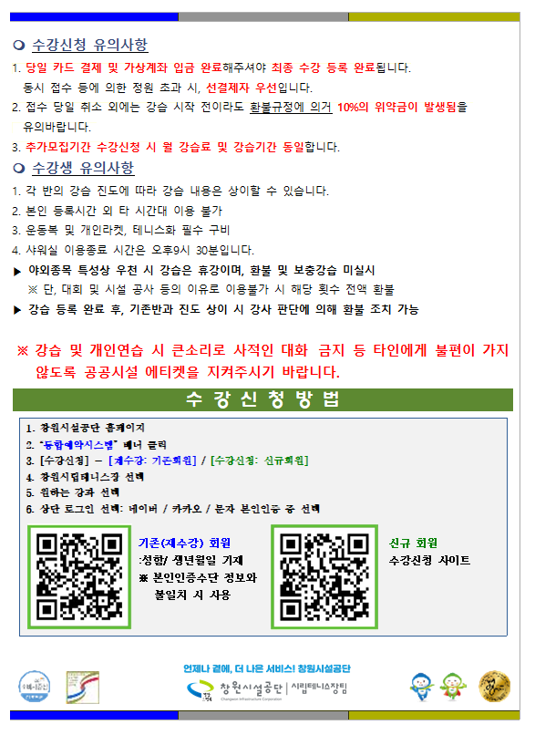 ad0171c1598da93005c3e68638e5975f_1779242176_3667.png
