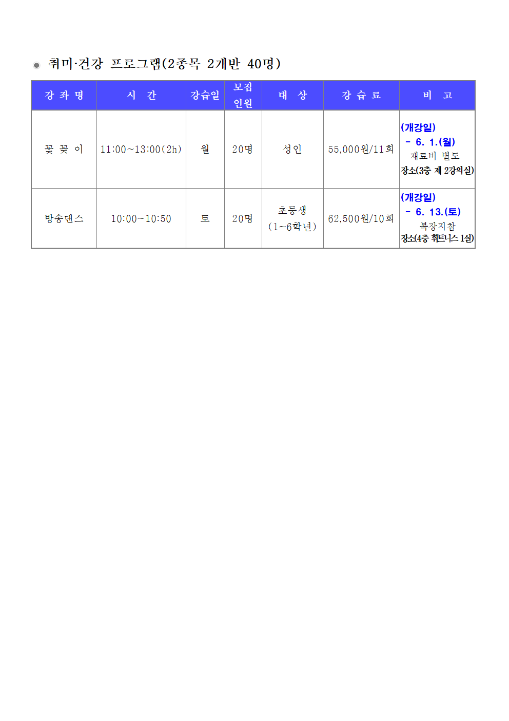 b22aa99da1ded0ff9341bac84a2a5f0a_1778486649_4564.png