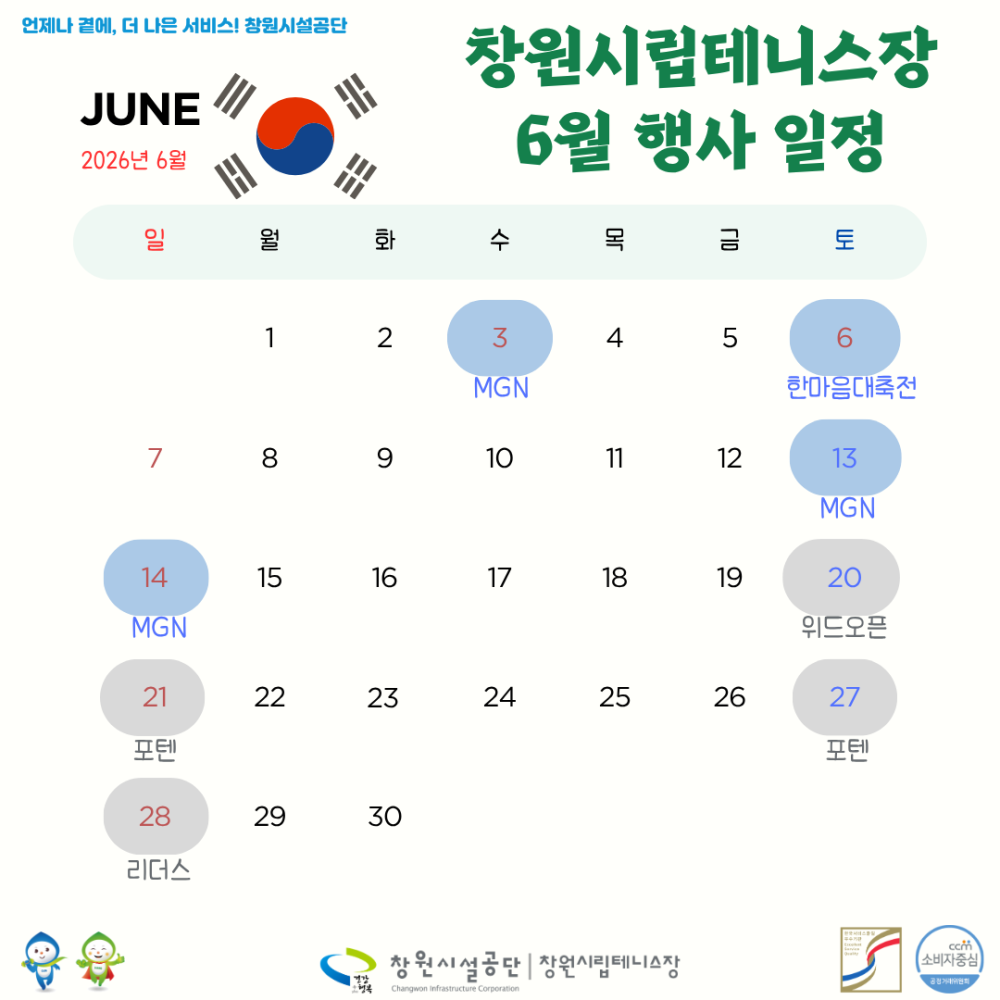 06dd24130e422187daf88b22a31f0a7f_1779326811_6603.png