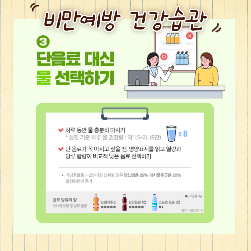 08b79d3efbd58afd71fc5ddd85c4b40d_1780032053_6257.png