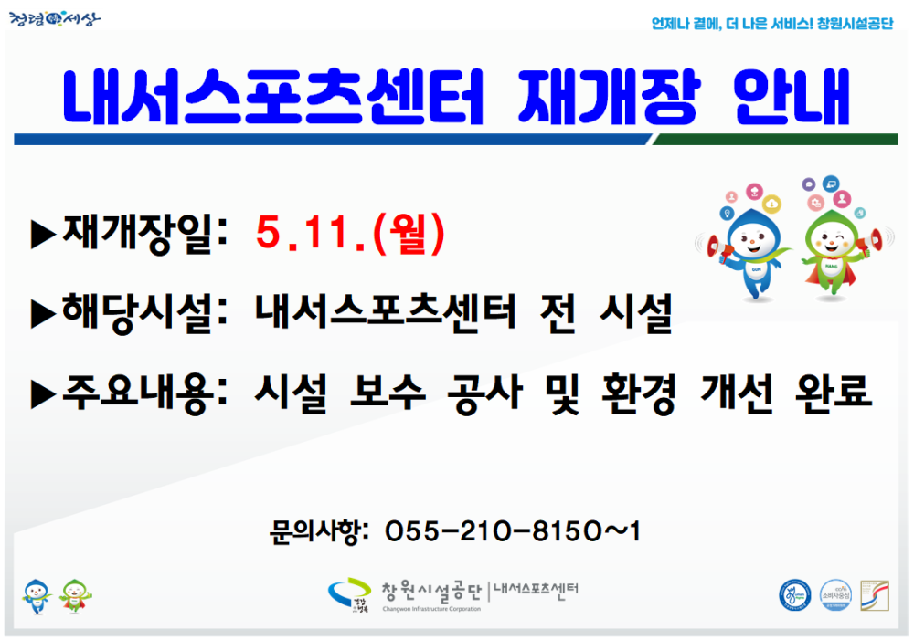 82f42eab1ffd4939f782f2670555b834_1778201603_8143.png