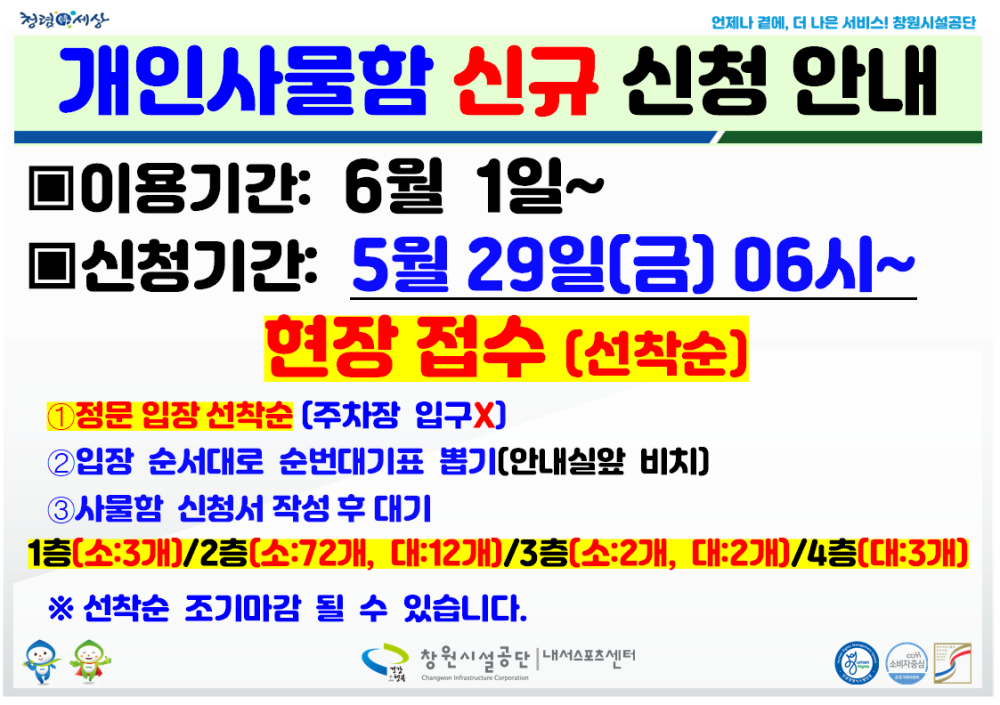 b30db91f298269482f794495984e9588_1779945807_966.png