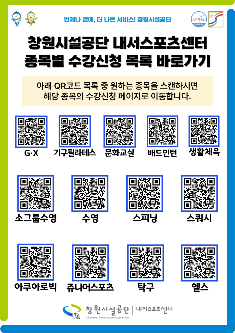 409500bef5ba85b2c8b12f92179e3ac9_1781073037_1854.png