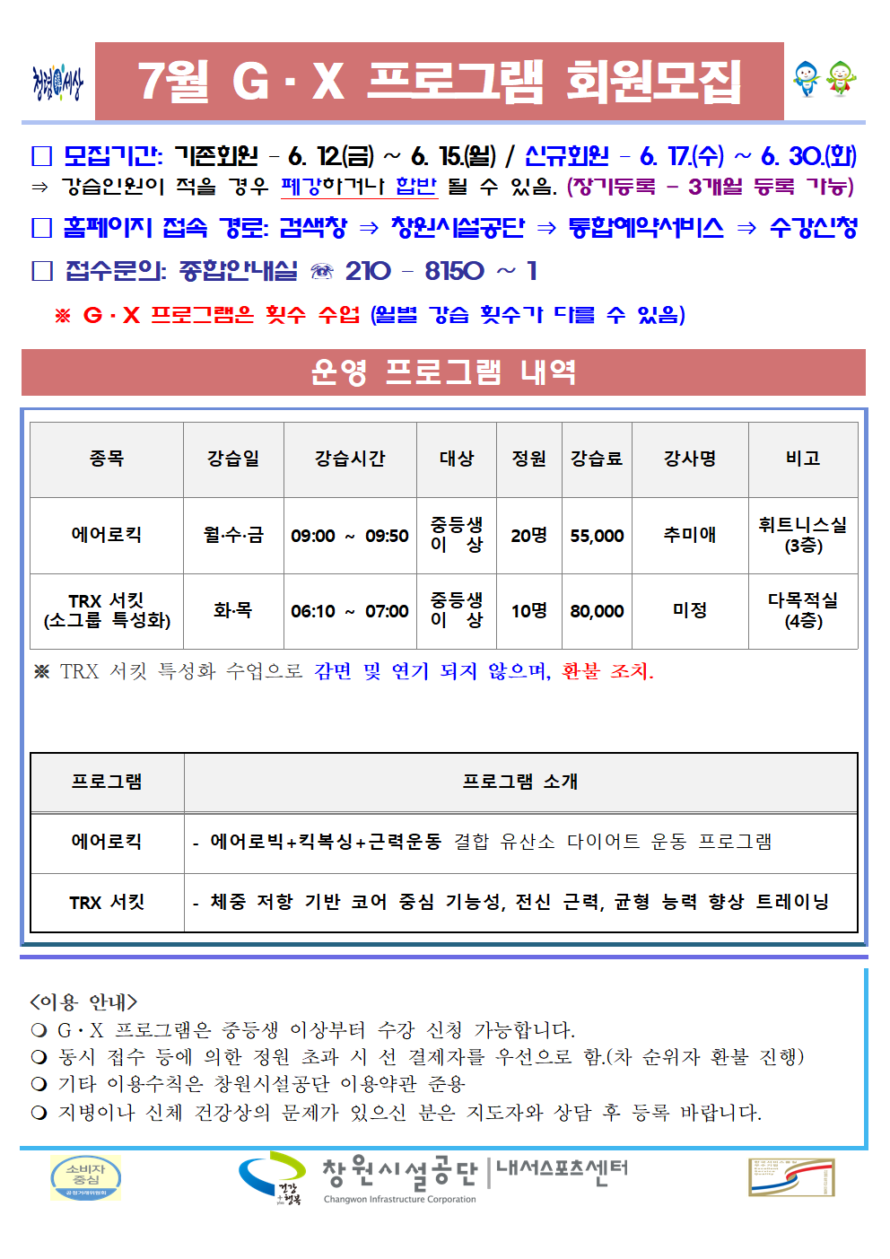 559be33358feb01a90c1ad6c678dee26_1780991761_9218.png