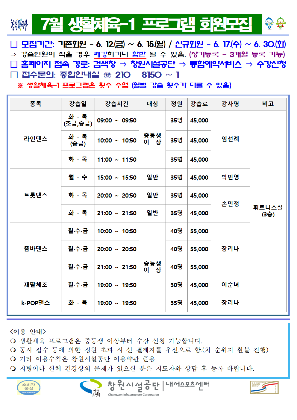 559be33358feb01a90c1ad6c678dee26_1780991762_044.png
