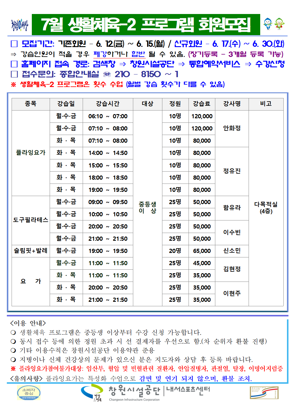 559be33358feb01a90c1ad6c678dee26_1780991762_1665.png