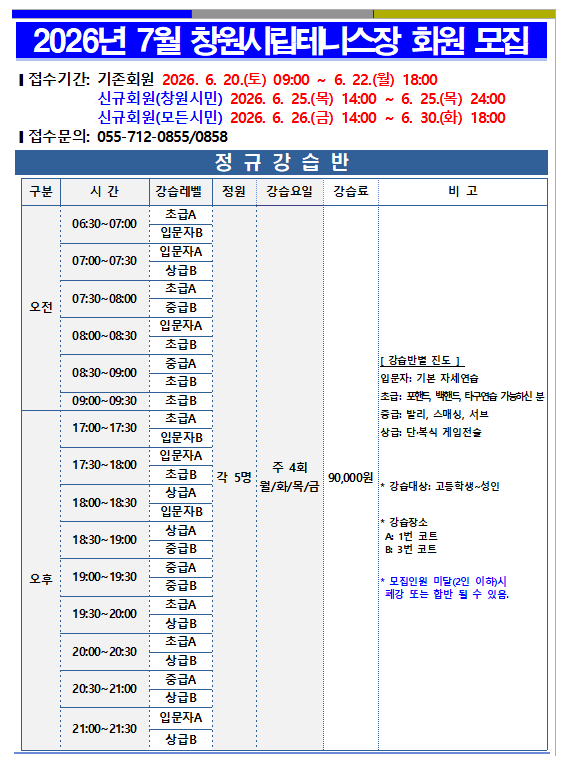7a1b21995ea5e7195119dcb6bc5f5354_1781643327_6908.png