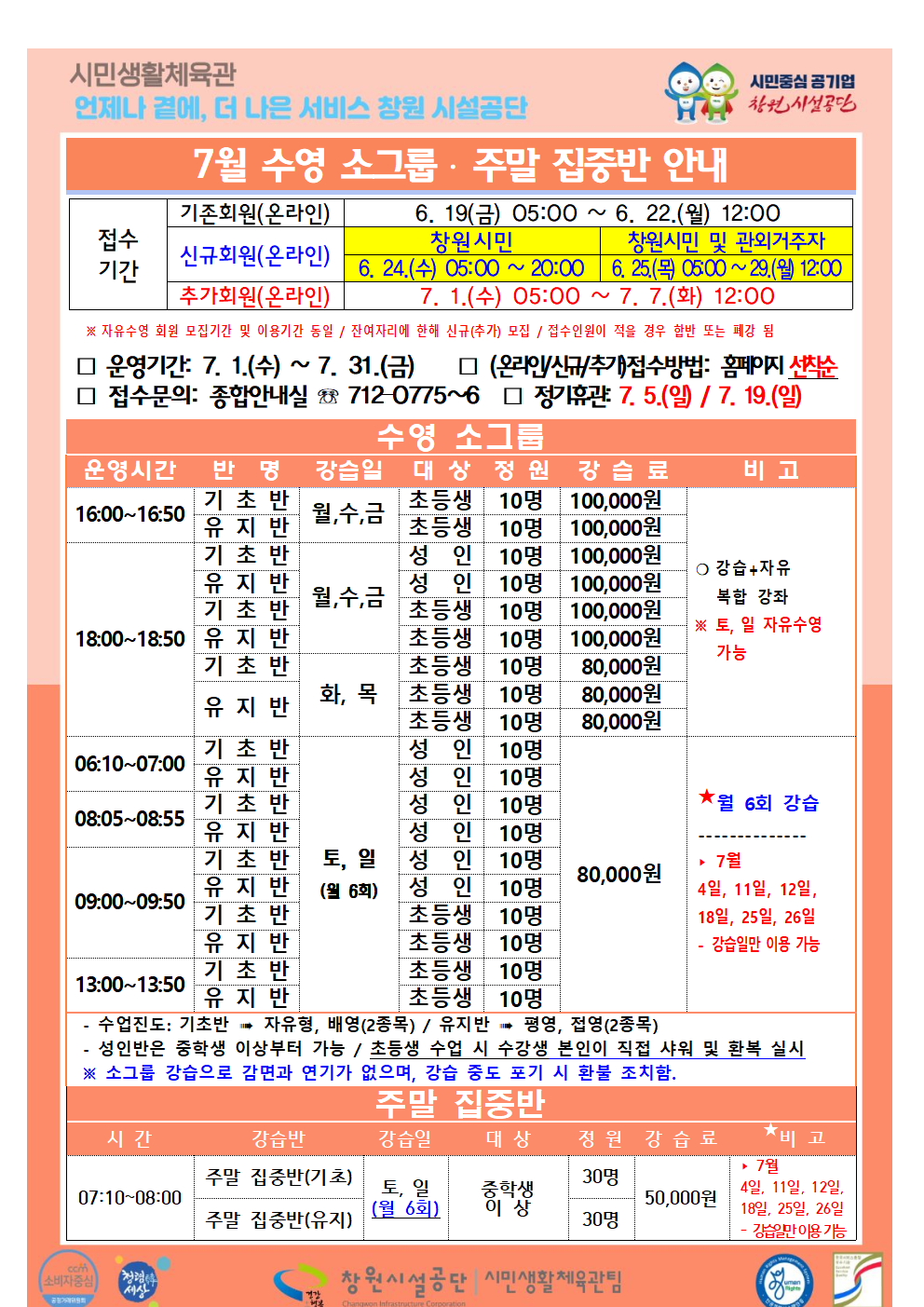 9de064b8e9e9d4ffdc4808ffe1520962_1781498706_9605.png