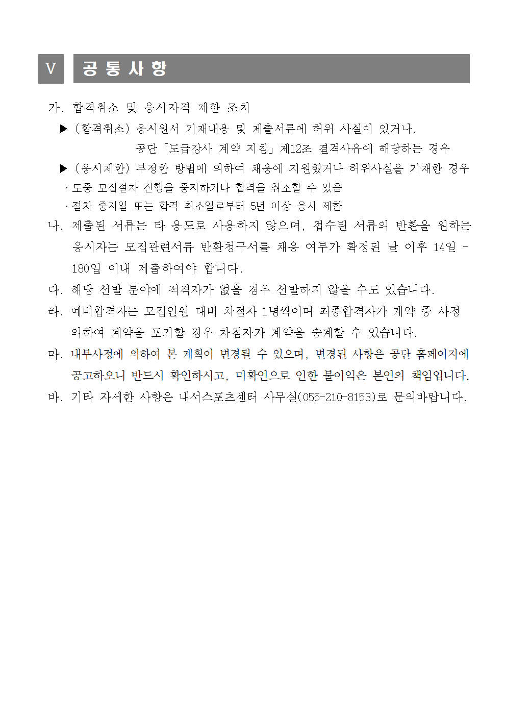 b0b1539356fbdbb09b72d91eb16c9181_1780981126_8288.png