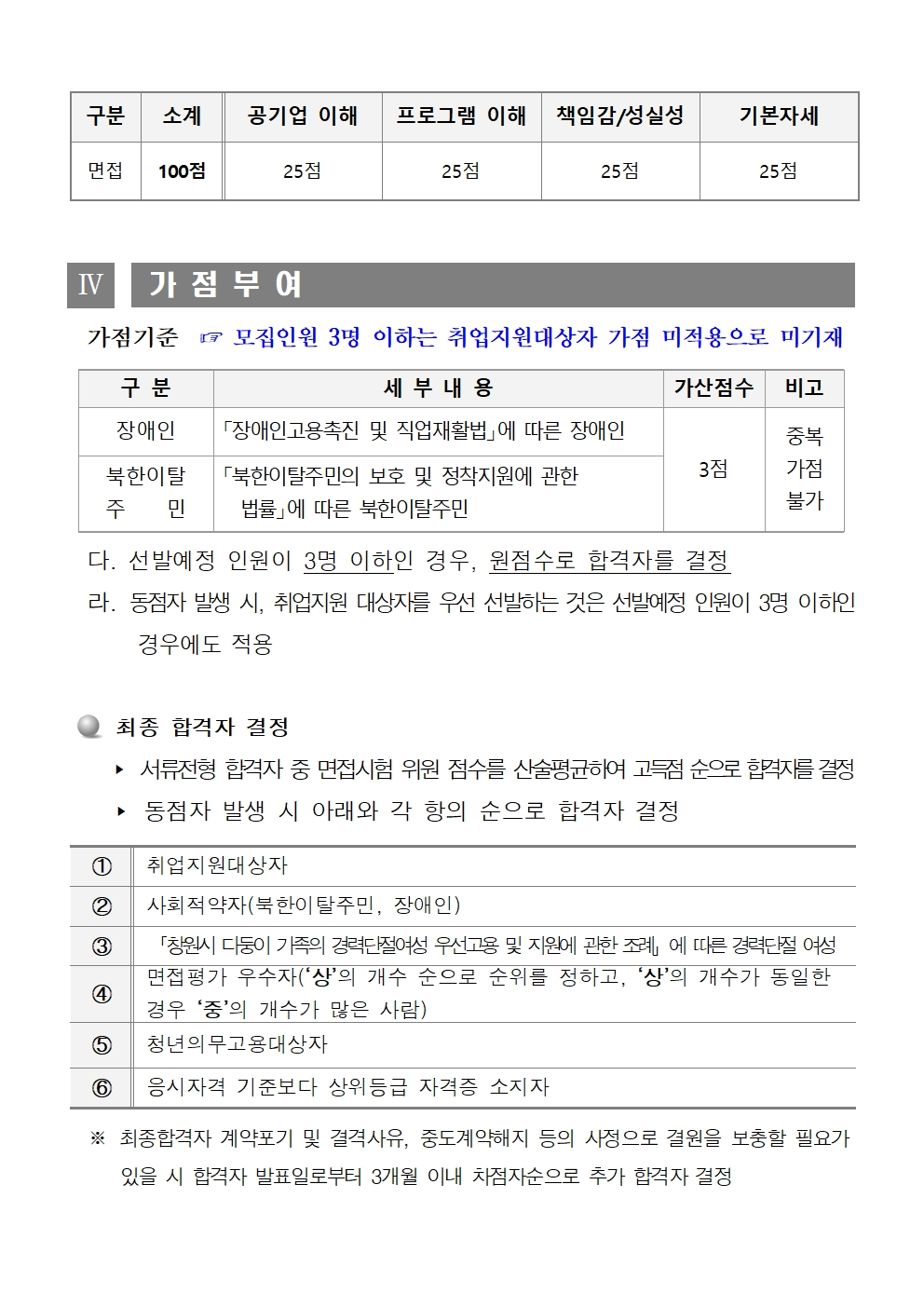 ddc90171695b14e15cd769060a361d41_1782448013_8258.jpg