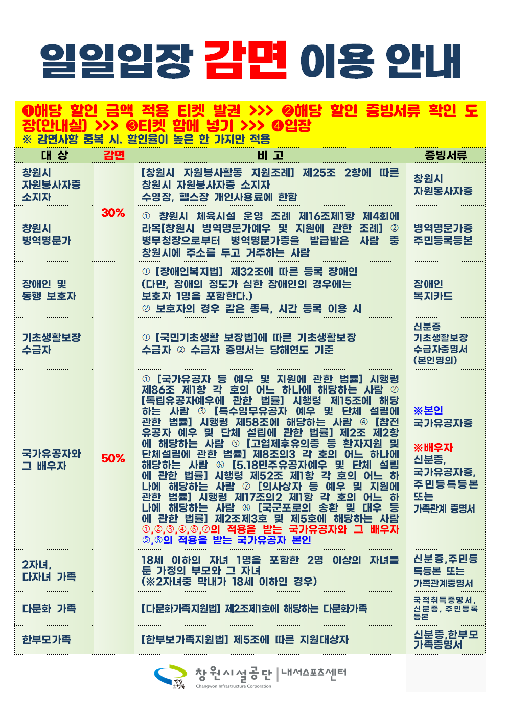 deb59211d4ac862112b2ce4477d5e285_1780991775_0193.png