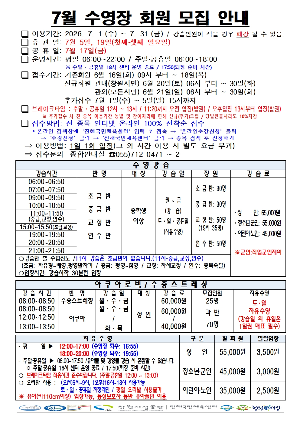 ec8303ace66c85a68f25306a6df7ad89_1782434590_5594.jpg